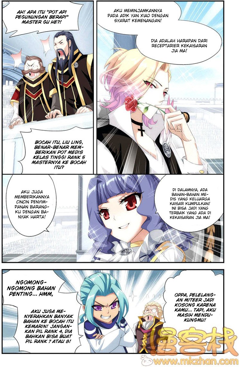Battle Through the Heavens Chapter 71 halaman 12